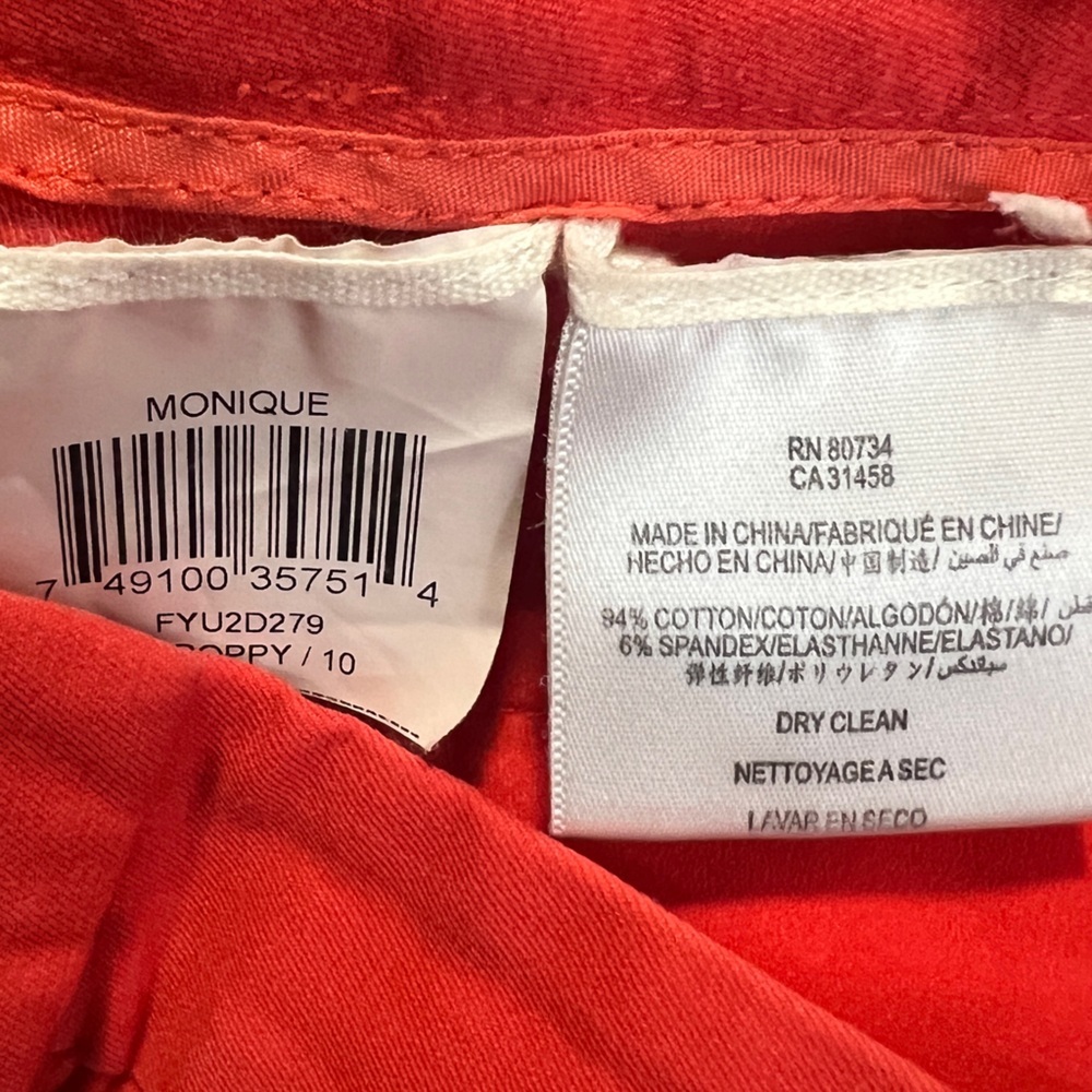 BCBGMaxAzria Monica Festival Ready Orange Straight Leg Pants - Picture 10 of 11